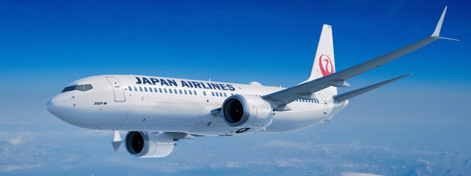Japan Airlines Flight Plunges 26,000ft